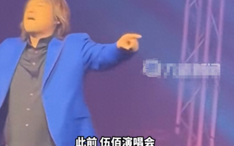 笑晕！凤凰传奇演唱会堪比伍佰老师，为粉丝大合唱伴舞，评论笑死