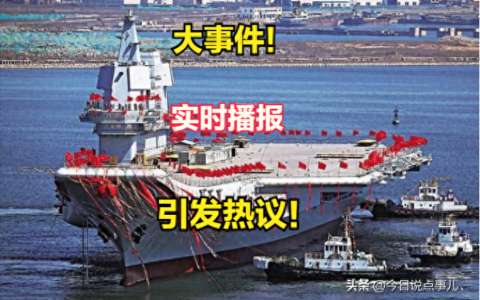 震惊，愤怒！毒打学生、室友投毒等恶性事件，必须严惩不贷！