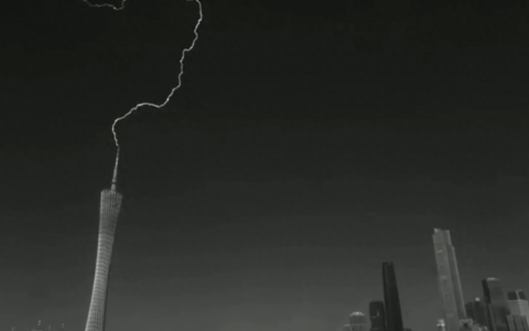 释新闻｜1小时6次接闪电，广州塔频被闪电击中背后的安全秘密