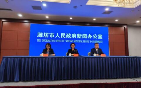 2024潍坊中考政策发布，考生报考民办高中有了第二志愿