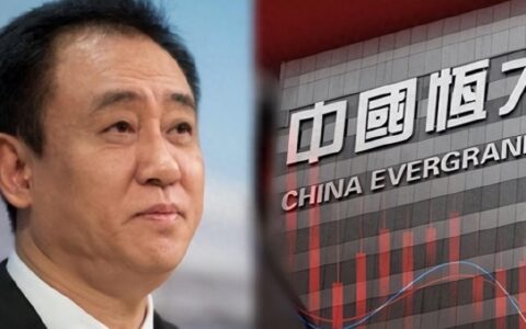 许家印被抓曝光，曹德旺发表激烈言论，网友炸开锅，全网哗然！