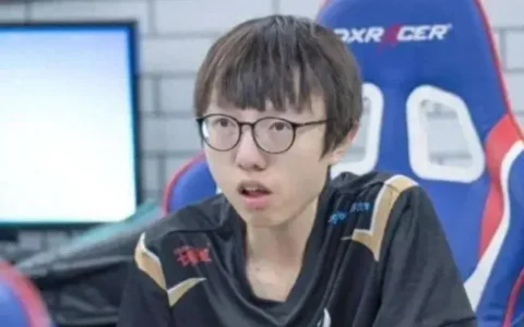 Mlxg谈当年退役原因: 工资全联盟打野最低，转会费高达3000万