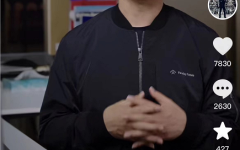 贾跃亭称已偿还100多亿美金，“下周回国”是最大的梦想！