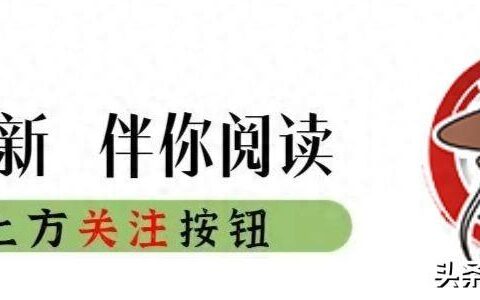 中职生十年翻盘，一路从专科冲至研究生，偏科“差生”的逆袭之旅