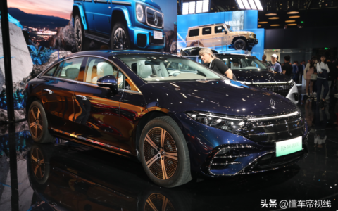 新车 | 换装“立标”/电池容量增大，新款奔驰EQS亮相北京车展