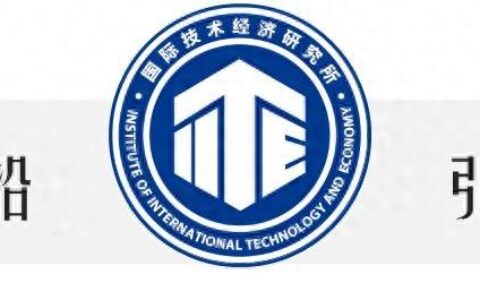 欧盟宣布成立“关键药物联盟”