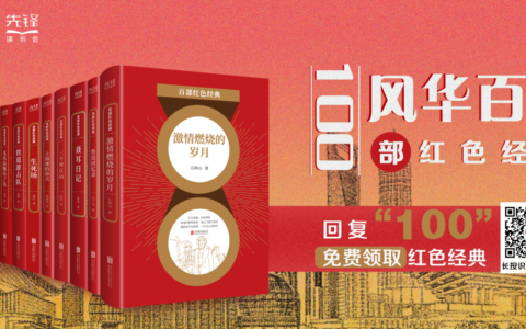 倾家荡产救回3000条生命后，她却被网友群嘲……