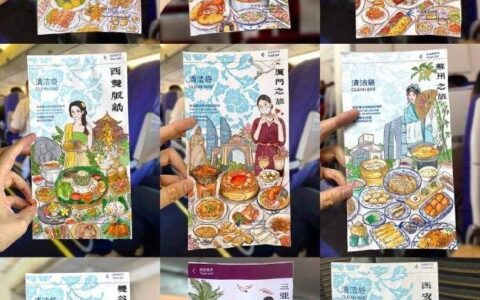 【紫牛头条】小伙乘飞机时在清洁袋上手绘漫画走红，还把自己画进了“二次元”世界