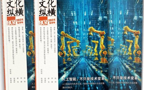 上汽智己与小米的骂战背后, 为何国企新能源车不如民企? | 文化纵横