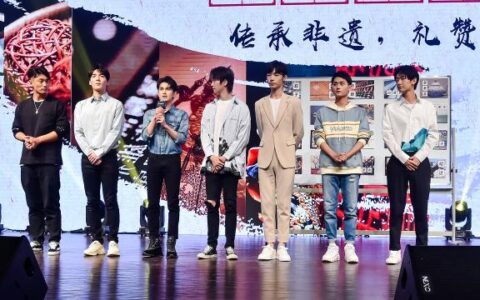 “爱国这一课”《陈情令》剧组分享非遗文化