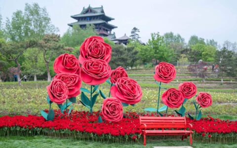 第五届北京国际花园节开幕 近500场活动持续至10月