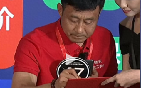 990万元！周鸿祎迈巴赫成交！市场价不到100万，本人回应：我懵了