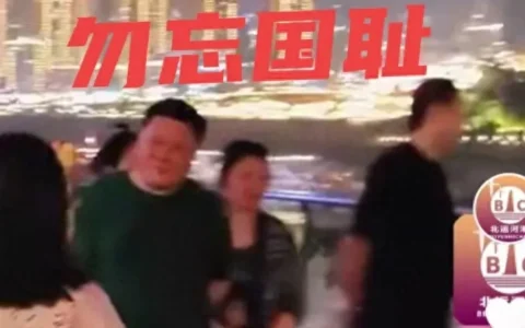 错了吗？民警被质问：凭什么批评教育穿和服、跳日本舞的女子？