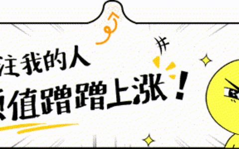 两女子穿和服跳舞后续：律师发声，知情人曝出榜一大哥，事情复杂