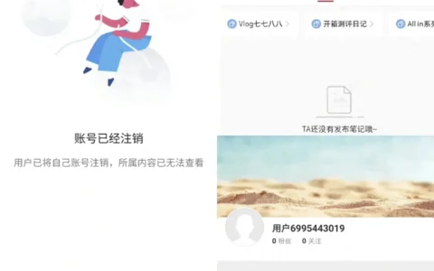 “付鹏隐退网络 享受生活”引发网友热议，神评论频现