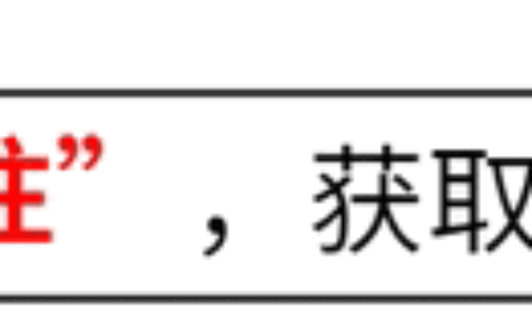 笑不活了，福建三明医改后医生最高年薪58万，我却笑死在评论区