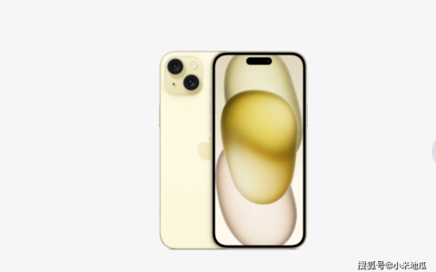 手慢无，iPhone15Plus降价近1000，果粉可以冲了