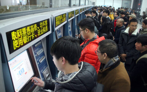 火车票秒没背后：不只是供需矛盾，更是社会现象的缩影