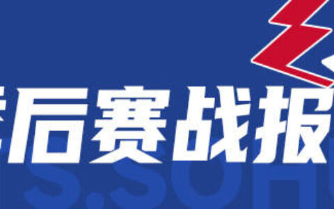 原创
            3-0!爱德华兹36+9杜兰特空砍25+5 森林狼轻取太阳夺赛点