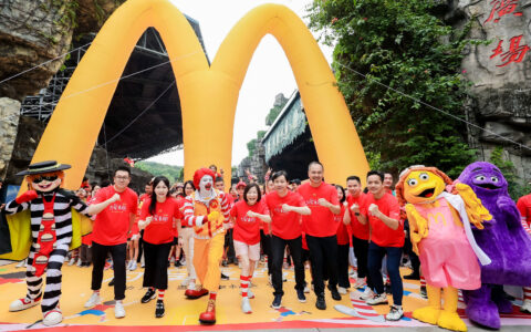 第八届“为爱麦跑”首站开跑 20城联动暖心助力“麦当劳叔叔之家”