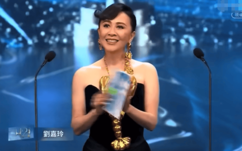 刘嘉玲出手，大赚1900万元！