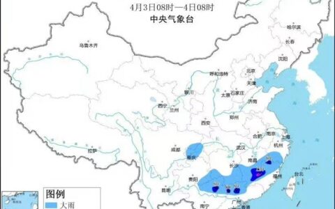 江西遭遇极端强对流天气 救灾减灾迫在眉睫