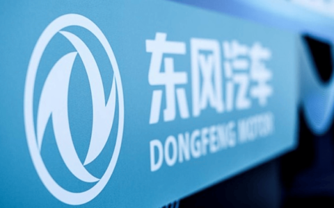 原创
            东风2023，净亏损39.96亿！