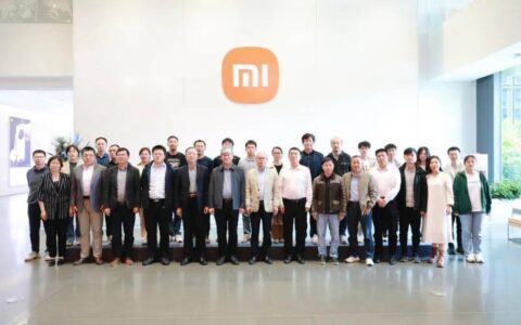 小米牵头承担的国家重点研发计划项目启动会在京举行