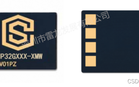 什么是NAND 型 Flash 存储器？