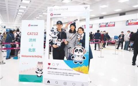 一季度中国民航国际航线航班量13万架次 环比2023年四季度增长19.7%——国际航线“上新” 释放啥信号？