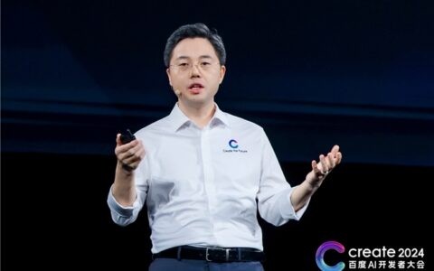 百度发布AI原生操作系统，开启智能计算新时代