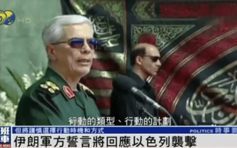 伊朗誓言将回应以色列袭击，美媒：可能是下周