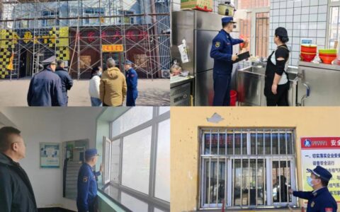 齐齐哈尔市消防救援支队持续推进“拆窗破网”工作