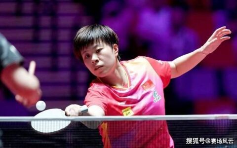 原创
            国乒奥运名单浮出水面！2主力爆冷无缘八强，基本确定无缘巴黎