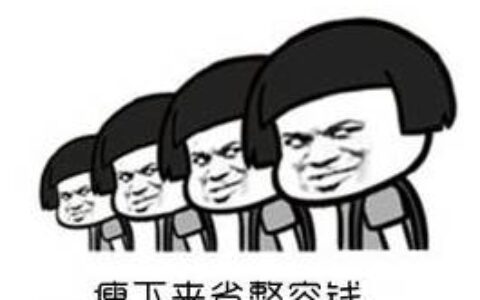 减肥吃什么 6大暴瘦食物帮你越吃越瘦 让你8天体重从105减到98斤