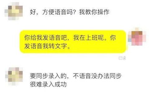 为看周杰伦演唱会，女子竟花出去499499元？！