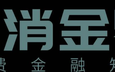 天津银行发布2024年一季度业绩