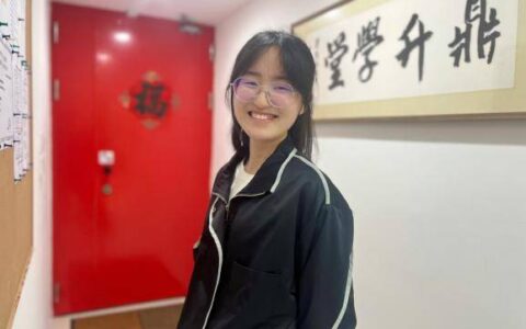 逆袭！中职生考取上海交大研究生