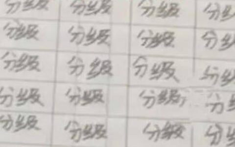 岳阳9岁男孩坠亡，媒体报道“最后对话”｜碎片报道会误导人们!