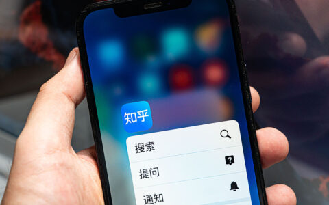 iPhone16Pro或迎来大升级，起步存储翻倍，你准备好了吗？