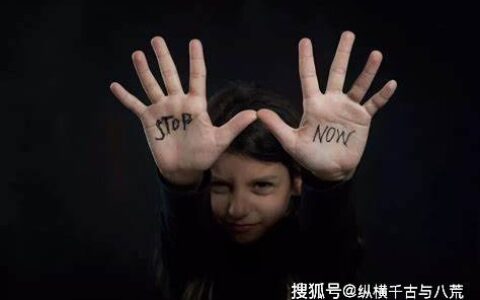 校园霸凌现象屡禁不止的真正原因