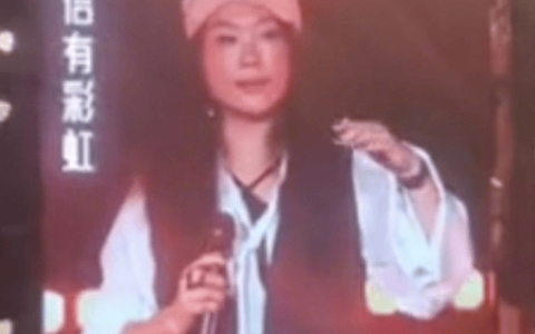 原创
            文旅局回应许美静演唱会观众喊退票：与演出方协商为最好结果