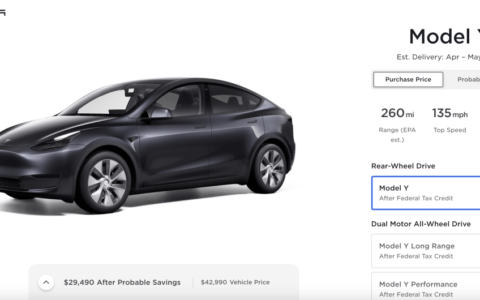 特斯拉，中国涨价，美国降价