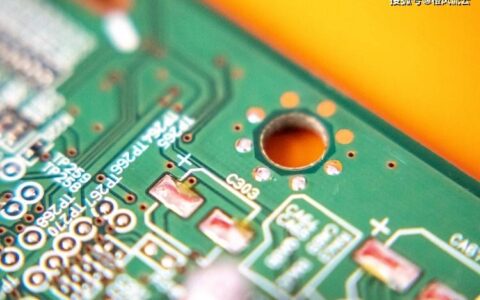 8.4V升压14V4A芯片