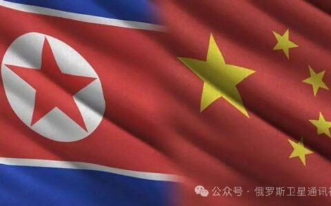 中朝就缓和东北亚紧张局势进行磋商