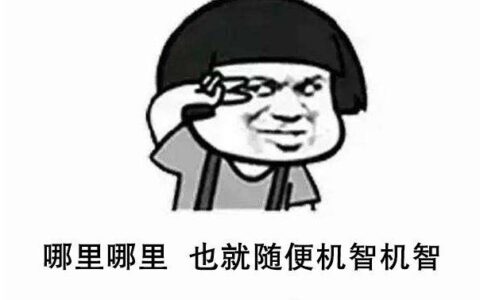 孩子的日常用品购买指南