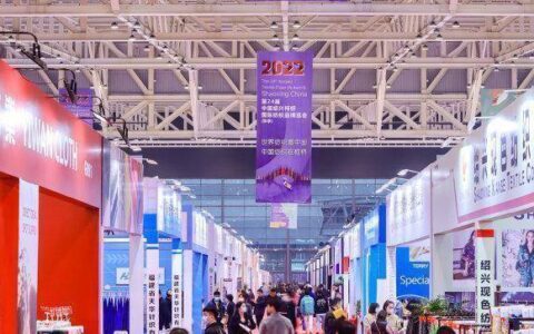 原创
            纺博会、世界布商大会如约而至，“三十而立”的中国轻纺城整装再出发！