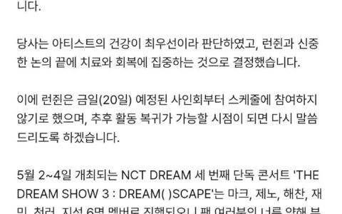 期待住了！SEVENTEEN徐明浩将出演综艺，光看预告片都能感觉到很有意思？