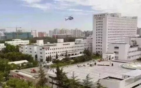 腰痛什么情况需要去看急诊？腰痛是肾不好了吗？