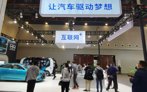 北京开启自动驾驶接驳服务：未来出行的新篇章，你准备好了吗？